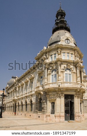 City hall of Cartagena, Murcia, Spain. 