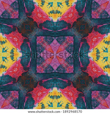 blue, yellow and pink  watercolor kaleidoscopic seamless pattern for textile, surface, fashion, interior design. acrylic gouache pattern background. geometrical design textile