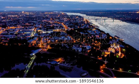 Yaroslavl, Russia. Aerial view of the central district of Yaroslavl. City lights after sunset, twilight, Aerial View  