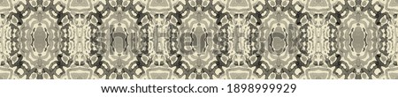 African Rug Ethnic Print. Mystic pattern. Yucatan Tie Dye Batic. Winter blue Textured Paper. Tie Dye textured art. Dirty Art Background. Crumbled texture Acrylic Art.