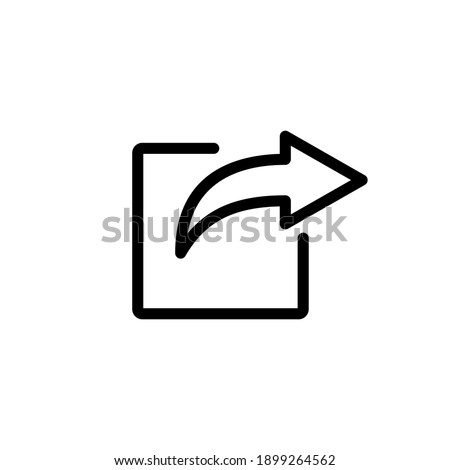 Share icon vector. Sharing vector icon