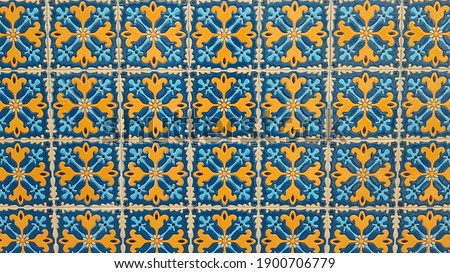 Peranakan Straits Chinese Yellow Floral Tile design