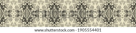 African Rug Ethnic Print. Astrological pattern. Peninsula Tie Dye Grunge. Watercolor Print. Brushed Graffiti. Winter blue Dirty Art Background. Crumbled texture Tie Dye Art.