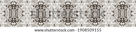 Mexican Geomety Pattern. Mystic pattern. Yucatan Tie Dye Batic. Watercolor Painting. Textured Paper. Winter blue Artistic Dirty Pattern. Vintage style. Tie Dye Art.