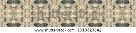 Mexican Geomety Pattern. Indian pattern. Caramel color Geometrical Bright Painting. Brushed Graffiti. Ethnic Painting. Golden color Backdrop. Crumbled texture Aquarelle Art.