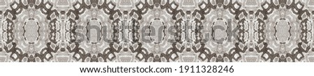 Folk Abstract Background. Shaman Pattern. Peninsula Tie Dye Grunge. Aquarelle Texture Grunge Patchwork. Tie Dye textured art. Dirty Background. Crumbled texture Acrylic Art.