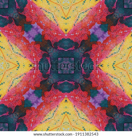 blue, yellow and pink  watercolor kaleidoscopic seamless pattern for textile, surface, fashion, interior design. acrylic gouache pattern background. geometrical design textile