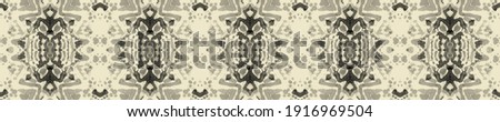 African Rug Ethnic Print. Indian pattern. Indian tribal Tie Dye Grunge. Watercolor Print. Textured Paper. Tie Dye Animal Print. Dirty Background. Vintage style. Acrylic Art.