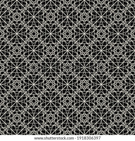 Intricate Middle Eastern Desert Seamless Pattern