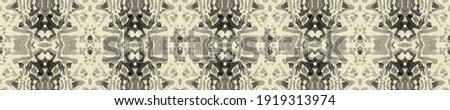 Aztec Print Ethnic Design. Shaman Pattern. Winter Tie Dye Batic. Winter blue Brush Painted. Tie Dye Painting. Dirty Art Background. Vintage style. Acrylic Art.