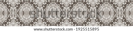 African Rug Ethnic Print. Native american. Yucatan Tie Dye Print. Aquarelle Texture Grunge Patchwork. Tie Dye Animal Print. Dirty Background. Crumbled texture Acrylic Art.