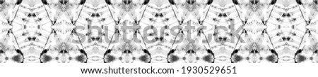 Black Geometric Ikat. Watercolor Flooring. White Seamless Batik. Ikat Geometric rug. Peruvian Ikat. Tie Dye Grunge. Ink Texture kilim. Peruvian Ikat. White Seamless Batik.