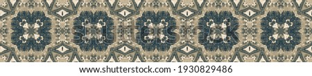 Aztec Print Ethnic Design. Shaman Pattern. Ethnic Geometry Print. Bright Painting. Grunge Patchwork. Ethnic Painting. Soft color Background. Vintage style. Aquarelle Art.