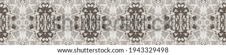 Mexican Geomety Pattern. Mystic pattern. Latin Tie Dye Batic. Aquarelle Texture Brushed Graffiti. Tie Dye textured art. Dirty Art Background. Vintage style. Tie Dye Art.