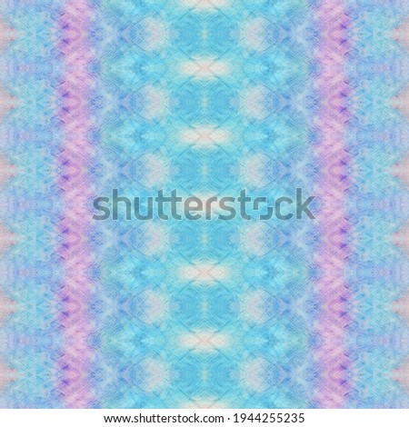 Pink Color Bohemian Pattern. Ethnic Geometric Brush. Blue Color Geometric Batik. Seamless Stripe Ikat Batik. Gray Colour Bohemian  Textile. Abstract Dyed Batik. Abstract Watercolor Carpet Pattern