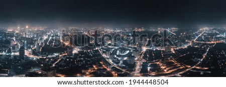 City night view of Wenzhou City, Zhejiang Province, China