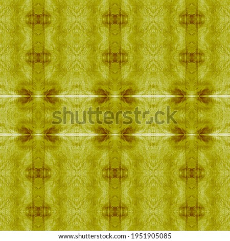 Tie Dye Background. Ethnic Abstract. Chevrons Psychedelic Print. Olive Tonal Pattern. Graphic Background. Khaki Green Tie Dye Rug. Watercolor Pattern Print. Tie Dye Wash.