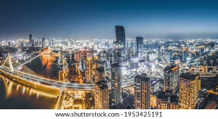Aerial photography of Ningbo city scenery at night