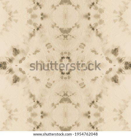 Dye Effect Seamless. Ethnic Pattern. Stripes Psychedelic Border. Beige Tonal Ornament. Abstract Tile pattern. Old Paper Tie Dye Rug. Watercolor Background. Space Dyed Fabric.