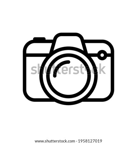 Photo camera, simple digital icon. Black icon on white background