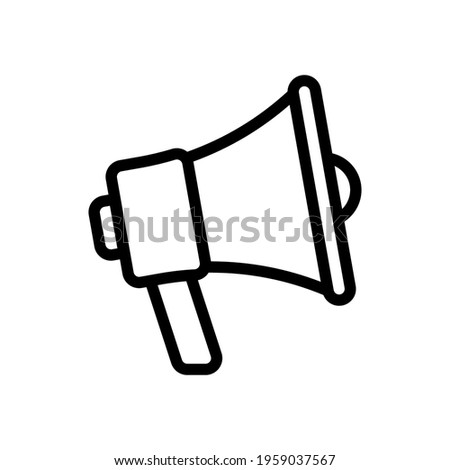 Simple megaphone icon, promotion, loud voice. Black icon on white background