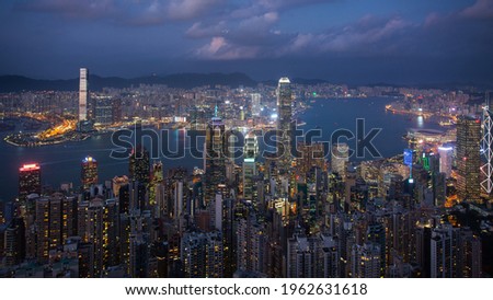 Hong Kong downtown - Victoria, China