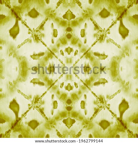 Dye Effect Seamless. Ethnic Print. Bohemian Chevrons Design. Olive Hippie Pattern. Creative Textile Print. Khaki Green Tie Dye Rug. Watercolor Bohemian Tile. Faded Colors.