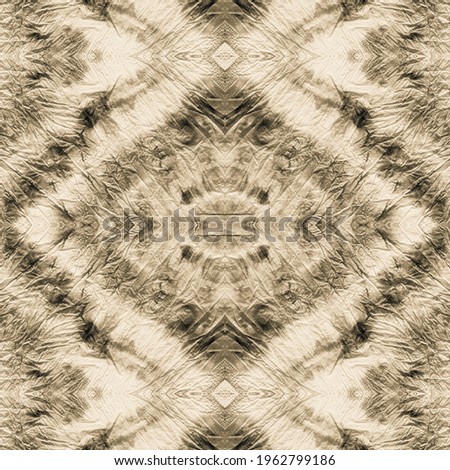 Tie and Dye Seamless. Ethnic Print. Bohemian Chevrons Design. Old Paper Tonal Border. Graphic Tile pattern. Beige Tie Dye Rug. Watercolor Texture. Washed Effect.