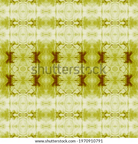 Seamless Tie and Dye Texture. Ethnic Texture. Stripes Bohemian Pattern. Khaki Green Mottled Design. Graphic Bohemian Tile. Olive Tie Dye Tile. Watercolor Pattern Print. Washed Effect.