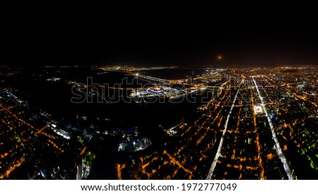 Rostov-on-Don, Russia. Panoramic view of the central part of Rostov-on-Don. Night aerial view