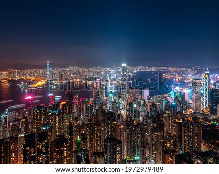 Amazing Hong Kong Night View