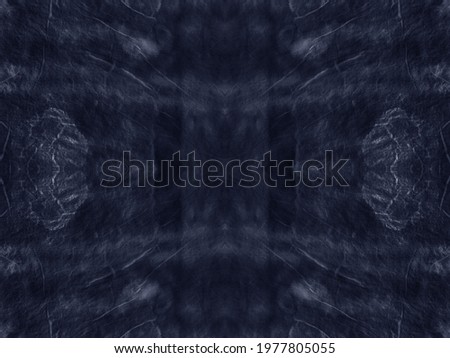 Abstract Seamless Line. Geo Watercolour Natural Blot. Ink Tie Dye Paper. Line Stripe Grunge. Dark Ink Material Texture. Bright Background Solid Pattern. Colour Boho Seamless Smudge. Old Rough Shape.