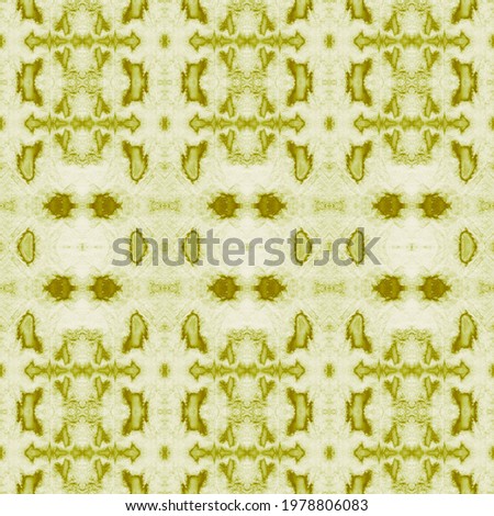 Tie Dye Seamless Pattern. Ethnic Abstract. Bohemian Stripes Print. Khaki Green Tonal Border. Abstract Background. Olive Tie Dye Tile. Watercolor Textile Print. Washed Effect.
