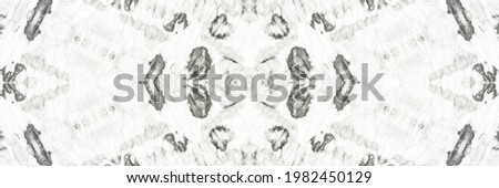 Black Web Background. Glow Abstract Pattern. Gray Grunge Dirt. Paper Elegant Backdrop. Light Rough Art Style. Bleach Snow Brushed Paper. Grey Dirty Watercolor. White Tie Dye Art.