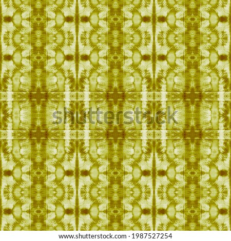Seamless Tie and Dye Texture. Ethnic Print. Chevrons Psychedelic Print. Khaki Green Tonal Pattern. Creative Textile Print. Olive Tie Dye Batik. Watercolor Tile pattern. Bleached Textile.