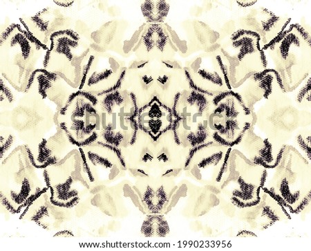 Seamless Spots. Watercolor Material Print. Grey Seamless Fur. Brown Jungle Animal Texture. Grey Decorative Print Pattern. Dot Texture Leopard. Tiger Stripe.