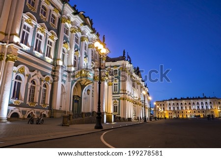 Hermitage on Palace Square, St. Petersburg, Russia