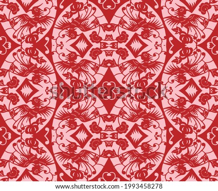 Seamless Oriental Vector Pattern. Traditional floral pattern for fabric, wallpapers and backgrounds. Ornamental creatures, plants and animals.
