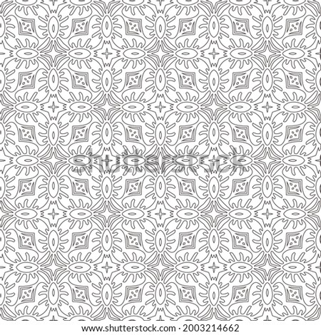Vector pattern with symmetrical elements . Modern stylish abstract texture. Repeating geometric tiles from 

striped elements.Black and white pattern.