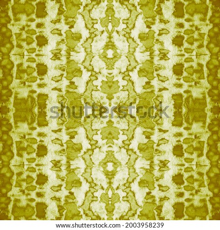 Tie and Dye Seamless. Ethnic Print. Chevrons Psychedelic Print. Olive Tonal Ornament. Graphic Textile Print. Khaki Green Tie Dye Batik. Watercolor Pattern Print. Bleached Textile.