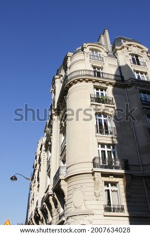 Residential building in Paris - France