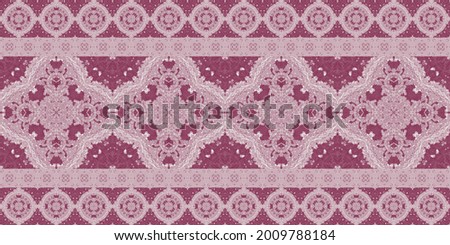 Colored striped borders seamless texture with patterns of various mosaic shapes. Design for wallpapers, carpets, linoleum, blankets, fabrics, curtains, packaging and other home decor.