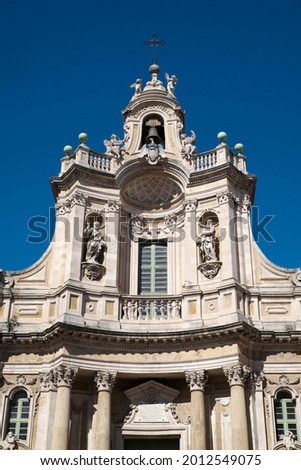 Church of Santa Maria dell'Elemosina, Catania, Province of Catania, Sicily, Italy