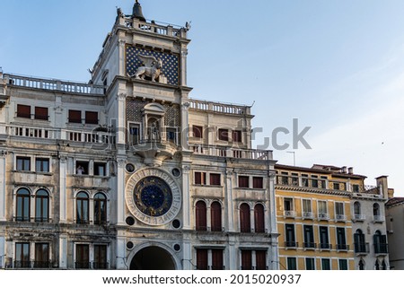 Early morning view of the St Mark's Clock tower (Torre dell'Orologio) on the Piazza San Marco in Venice, Italy