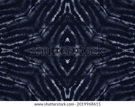 Seamless Abstract Wall. Geo Monochrome Acrylic Wall. Ink Tie Dye Paper. Fabric Background Fluid Texture. Dark Colour Effect. Ink Moody Shape. Black Line Abstract Nature. Wash Old Backdrop Pattern.