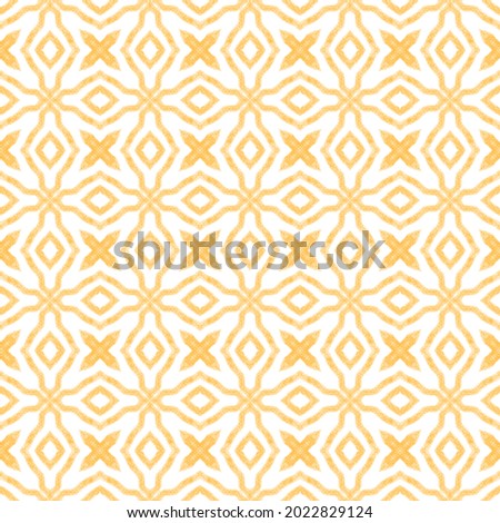 Medallion seamless pattern. Yellow symmetrical kaleidoscope background. Textile ready emotional print, swimwear fabric, wallpaper, wrapping. Watercolor medallion seamless tile.
