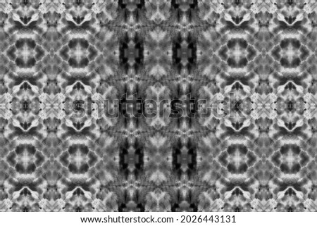 Tie Dye Texture Repeat. Ethnic Pattern. Bohemian Stripes Border. Grey Tonal Pattern. Graphic Background. Black White Tie Dye Rug. Watercolor Pattern Print. Bleach Effect.