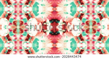 Tie and Dye Seamless. Ethnic Pattern. Bohemian Geo Ornament. Warm Colors Tonal Border. Abstract Texture. Green Watercolor Background. Bleach Effect.