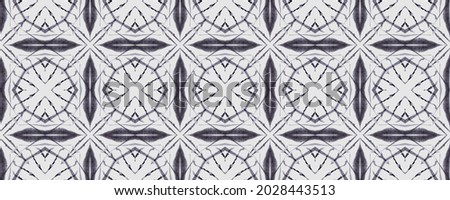 Ethnic Seamless Artwork. Grey Geometric Decoration. Indigo Trendy Print Boho. Abstract Hand made Design. Bohemian Tie Dye Tapestry. Tribal Boho Rug. Indigo Scarf Border.