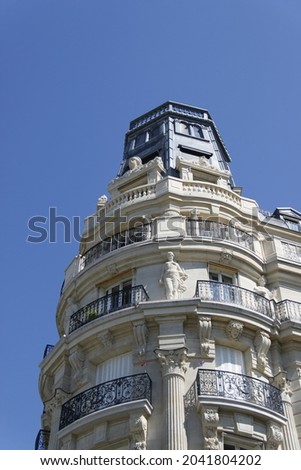 Luxury residential building in Paris - France